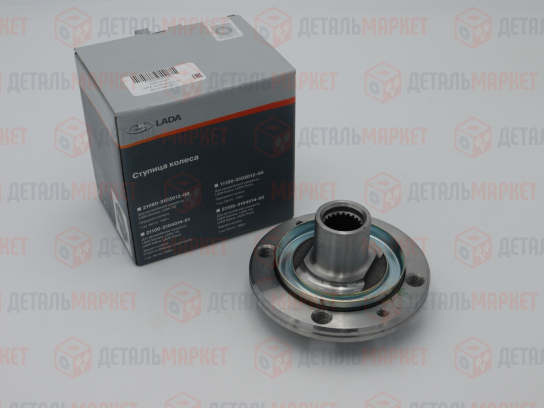 Ступица переднего колеса 11180 (8450101317)