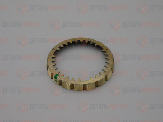 Кольцо блокирующее КПП 21010 (синхрон) 8450078615