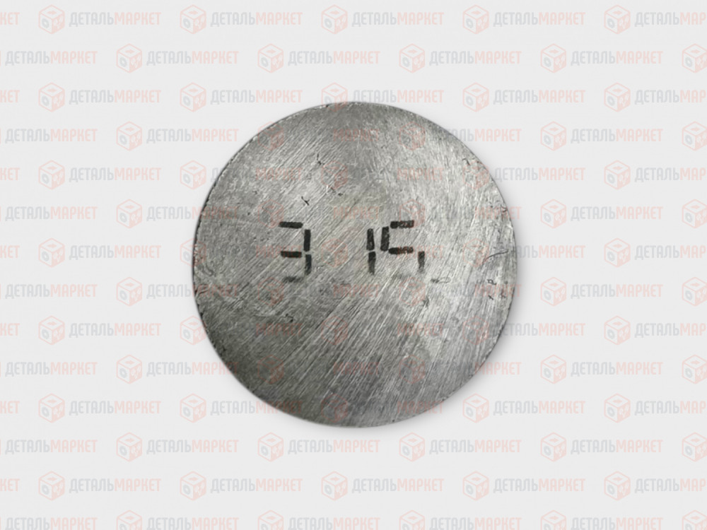 Шайба регулировочная 3,15