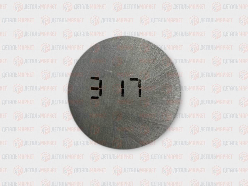 Шайба регулировочная 3,17