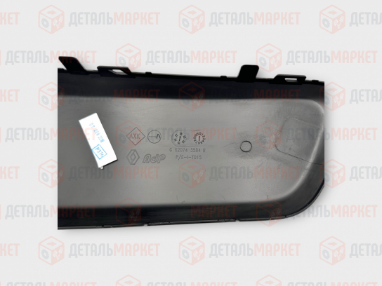 Накладка на передний бампер верхняя левая Renault Sandero Stepway