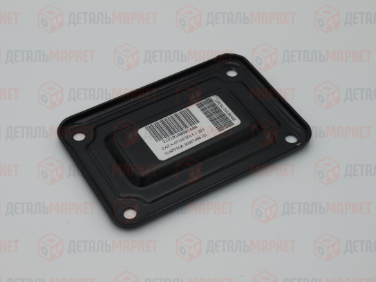 Крышка люка раздаточной коробки 21210