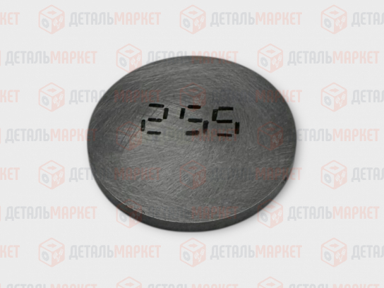 Шайба регулировочная 2,55