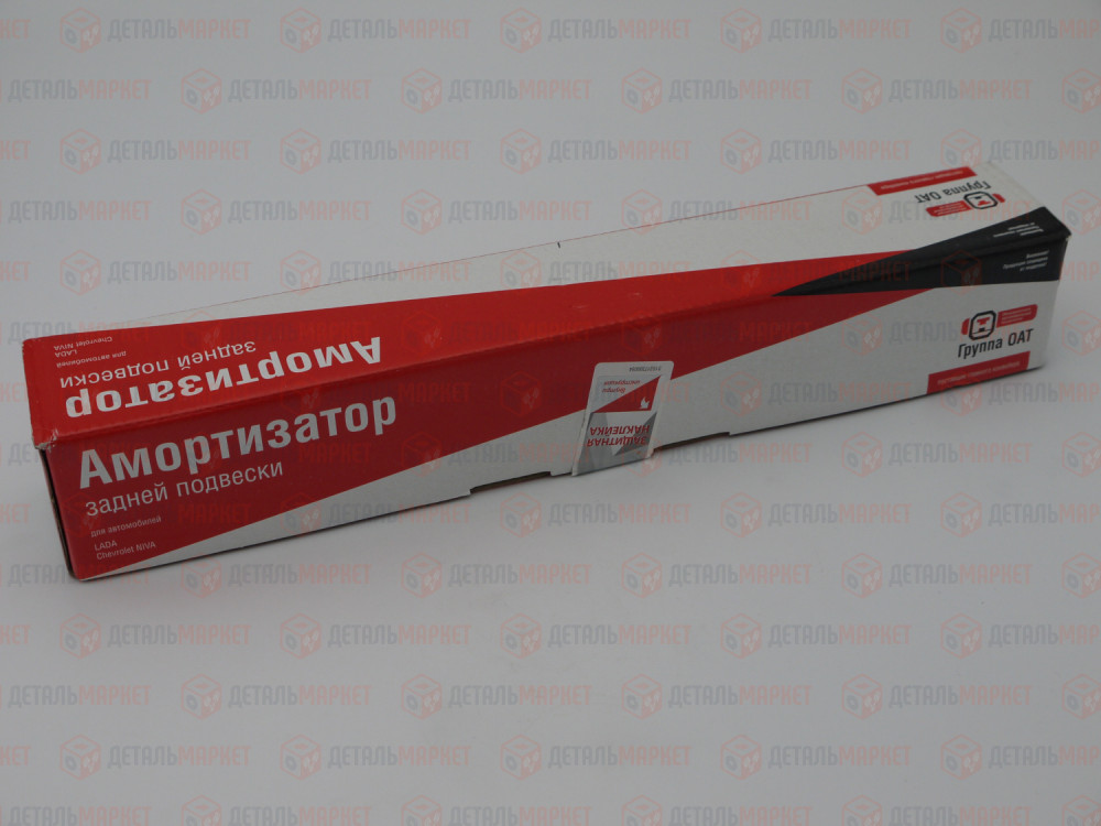 Амортизатор задней подвески 21230 (гидравлический)