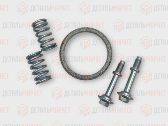 Ремкомплект глушителя для LADA Vesta H4M в сборе