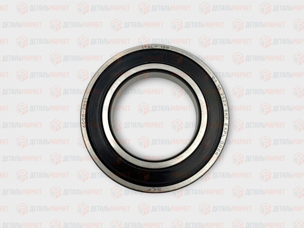 Подшипник для нерегулируемой ступицы 21210 SKF
