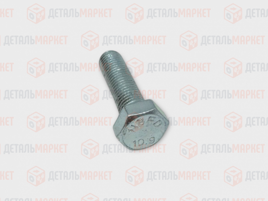 Болт М10х1,25х35 (10,9)