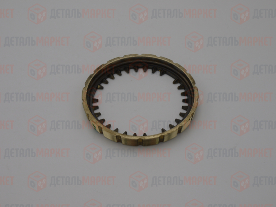 Кольцо блокирующее КПП 21010 (синхрон) 8450078615
