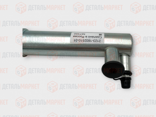 Рабочий цилиндр сцепления 21230 (пластик. шток) н.о