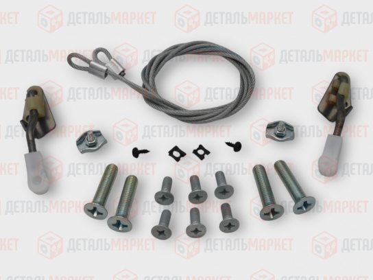 Комплект задних бесшумных замков 21070