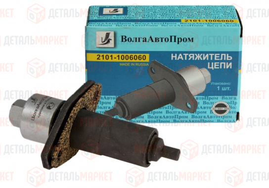 Натяжитель цепи 21010