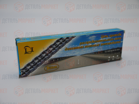 Цепь привода ГРМ (114 зв.) 21010 (двухрядная)