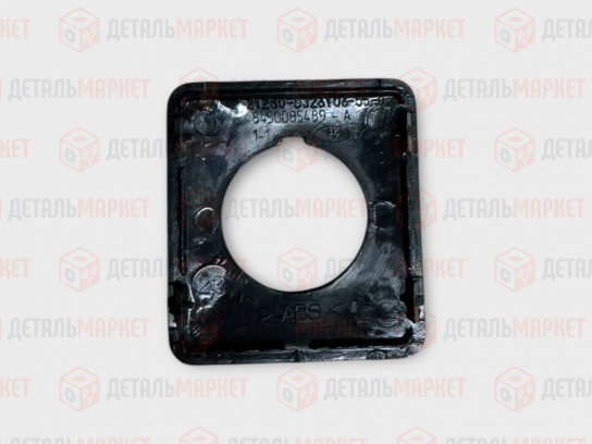 Рамка прикуривателя 21230 8450085489