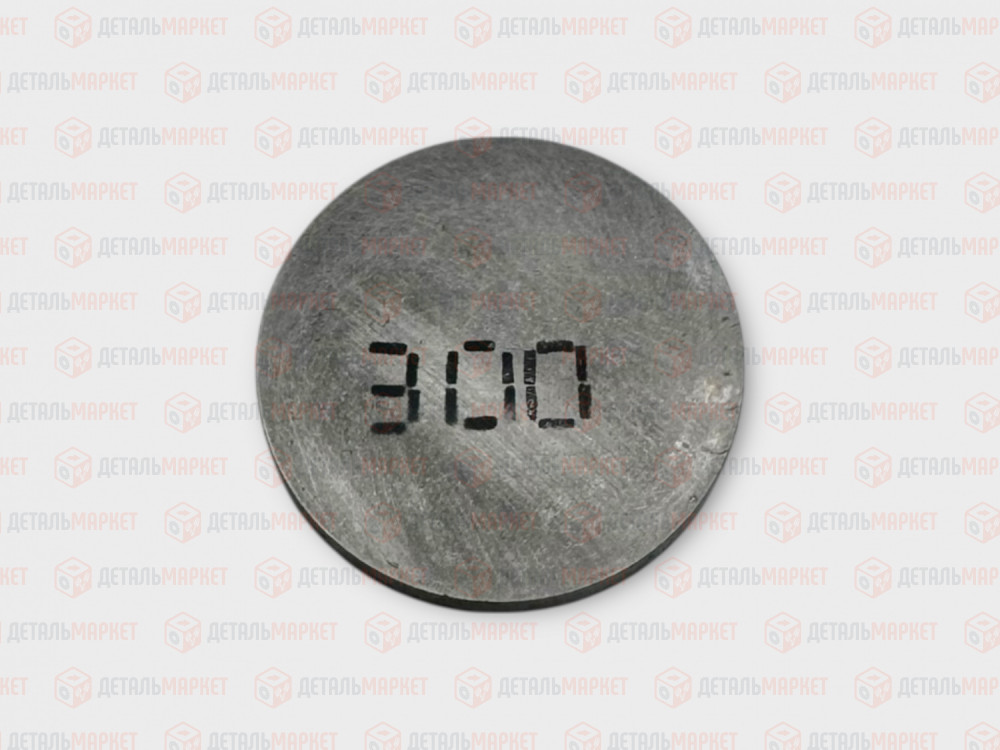 Шайба регулировочная 3,00