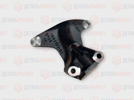 Кронштейн правой опоры двигателя 21129 (8450077296)