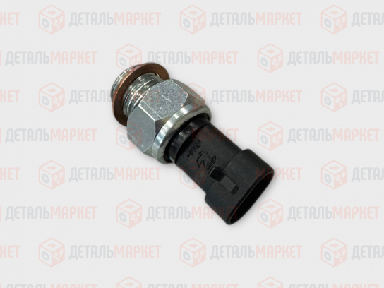 Датчик включения заднего хода 21900 (8450008362)