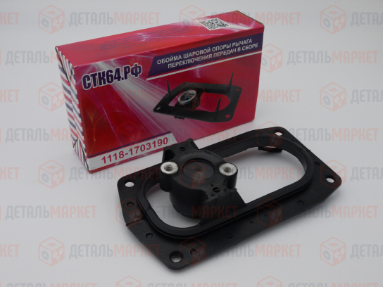 Подушка рычага КПП 11180 в сборе (пятка)