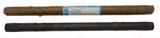 Вал привода колес передних 21100 левый (накатанный шлиц)