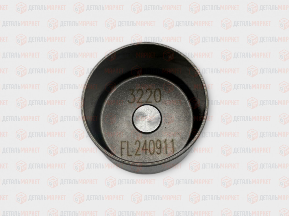 Толкатель клапана 11182 (стакан) 3,220