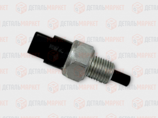 Датчик включения заднего хода 21080