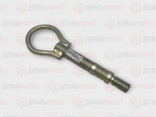 Крюк буксировочный VOLKSWAGEN Passat, AUDI, SKODA Superb, Octavia