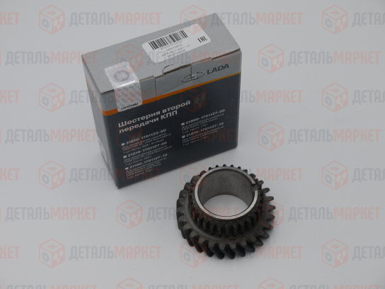 Шестерня 2-ой передачи 21010 голая 8450108576
