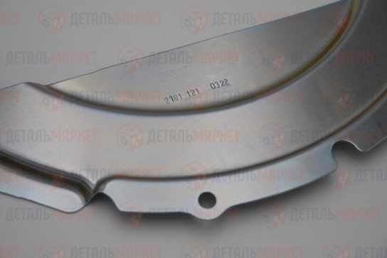 Пыльник картера сцепления 21810 (нижний) 8450008306