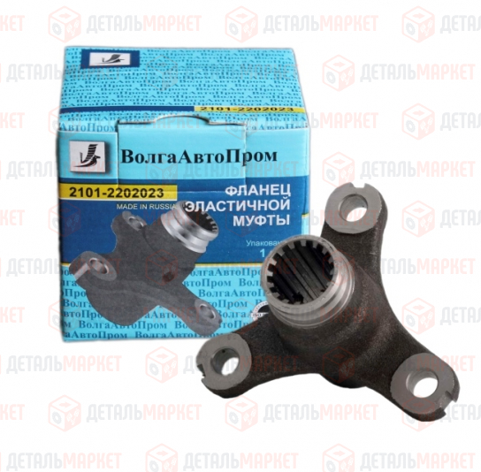 Фланец эластичной муфты карданного вала 21010 (вертолёт)