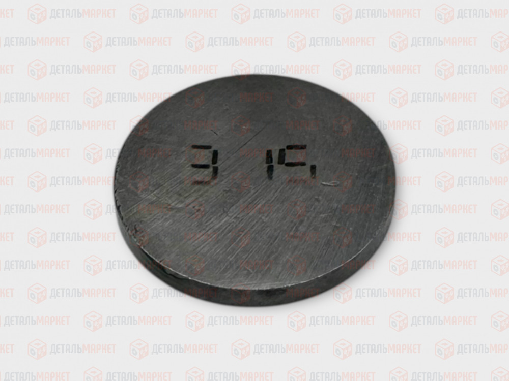 Шайба регулировочная 3,15