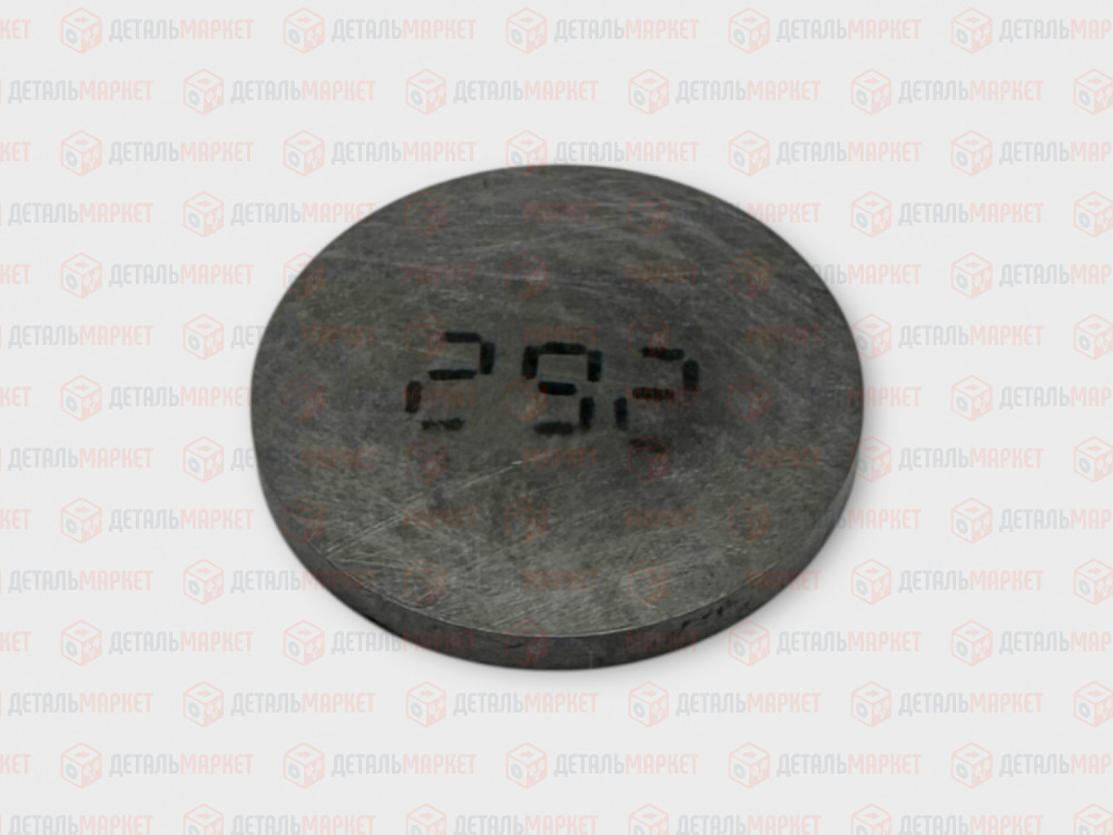 Шайба регулировочная 2,92