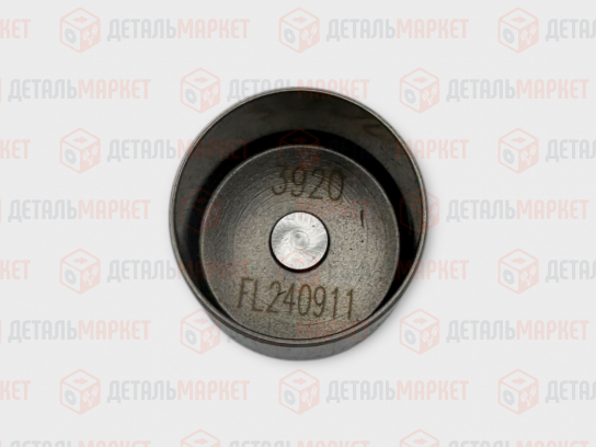 Толкатель клапана 11182 (стакан) 3,920