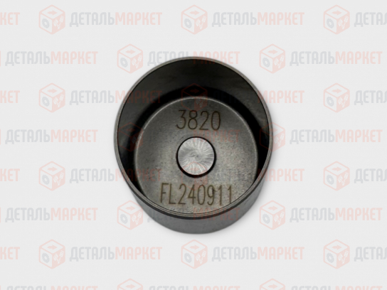 Толкатель клапана 11182 (стакан) 3,820
