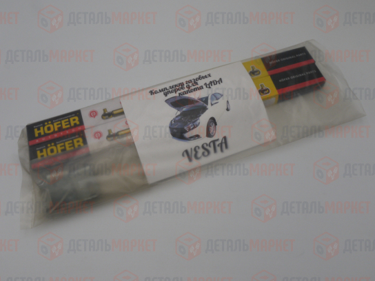 Комплект газовых упоров капота для LADA Vesta