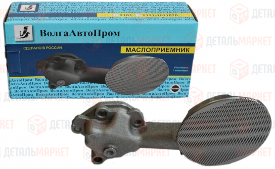 Маслоприемник 21010