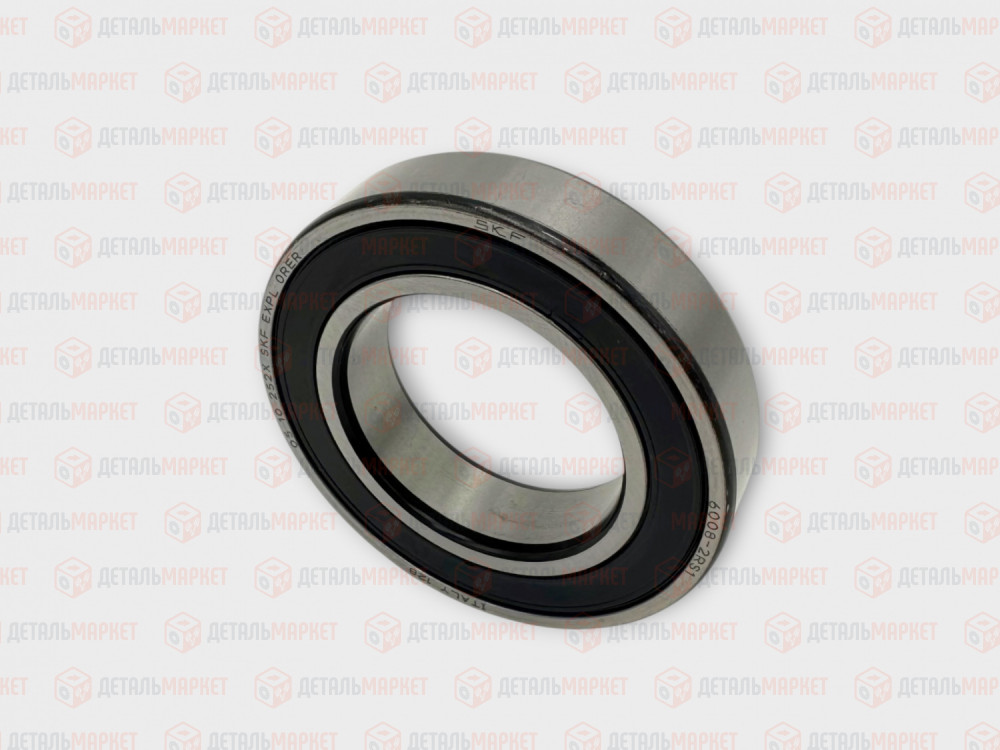 Подшипник для нерегулируемой ступицы 21210 SKF