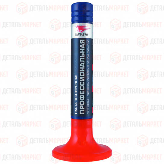 Паста притирочная для клапанов (профессиональная, синяя)