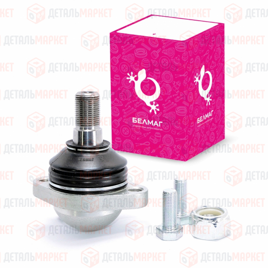 Палец шаровой передней подвески ГАЗ 3302 нижний