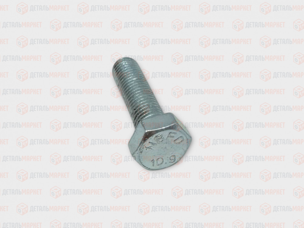 Болт М10х1,25х35 (10,9)