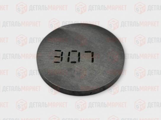 Шайба регулировочная 3,07