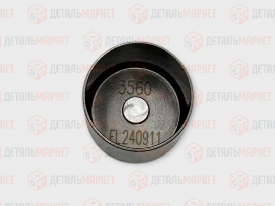 Толкатель клапана 11182 (стакан) 3,560