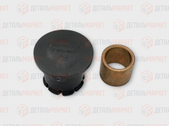 Втулка вилки сцепления 21080 (пластик + медная)