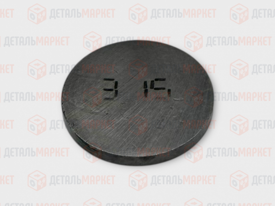 Шайба регулировочная 3,15