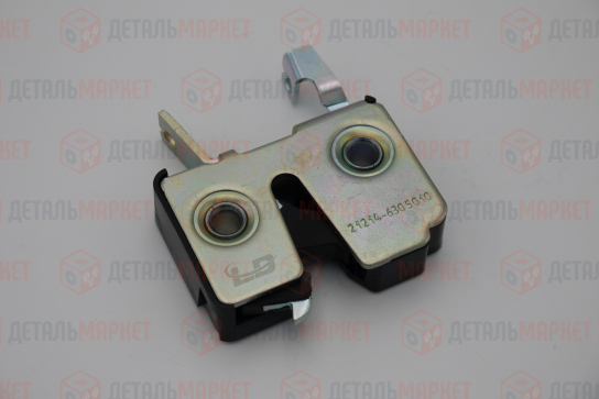 Замок крышки багажника 21213 (бесшумный)