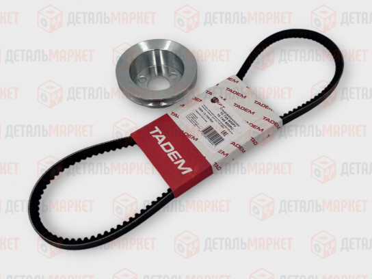 Шкив водяного насоса 21010 (помпы) уменьшенный Ø-90 мм (с ремнем 900 мм.)