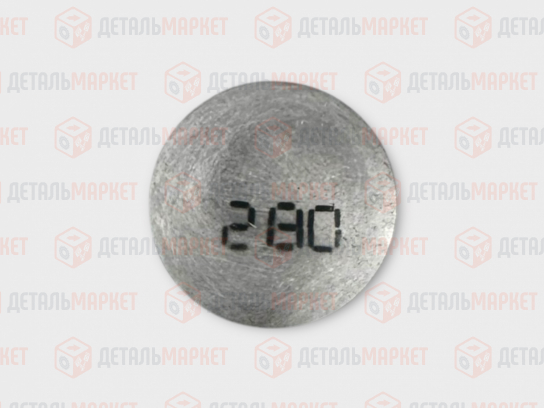 Шайба регулировочная 2,80