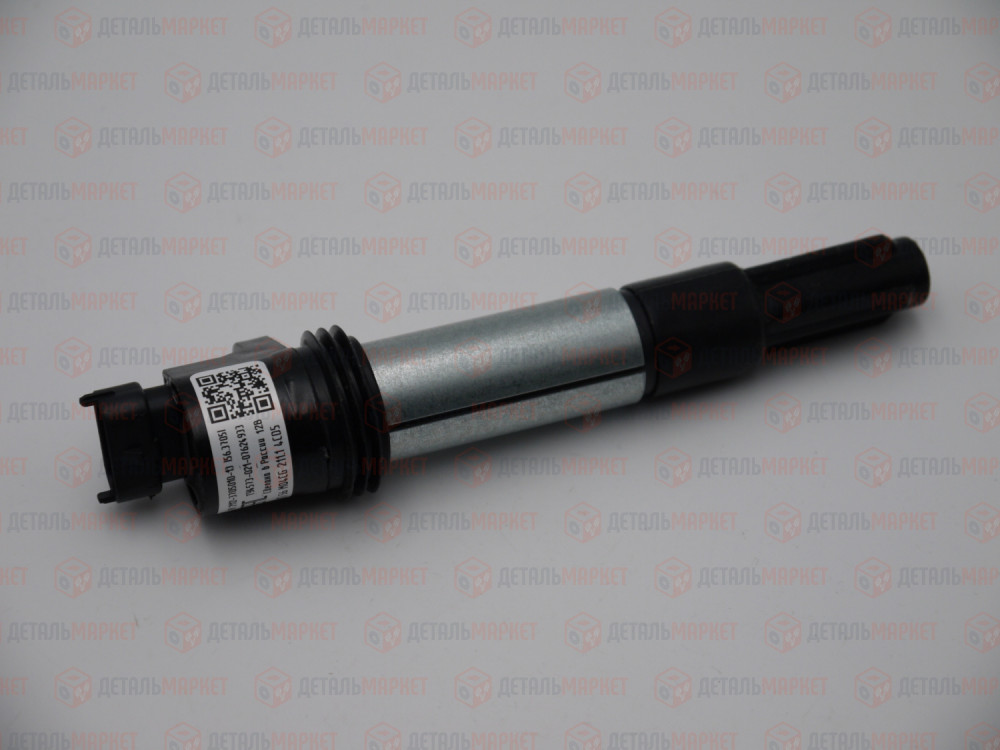 Катушка зажигания 21120 (в упаковке) СЕВЕР 8450056460