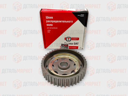 Шкив распредвала 21126 с пластиной