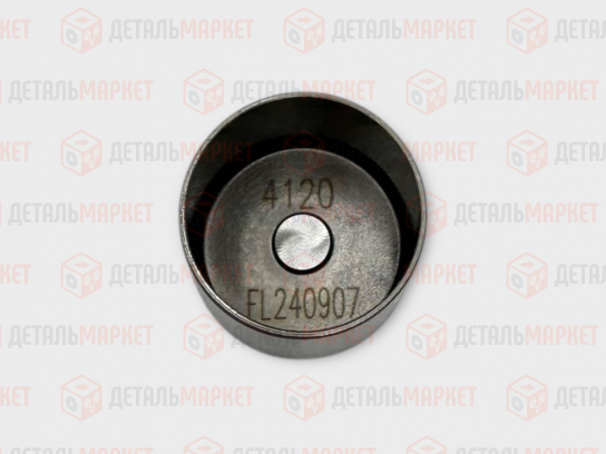 Толкатель клапана 11182 (стакан) 4,120