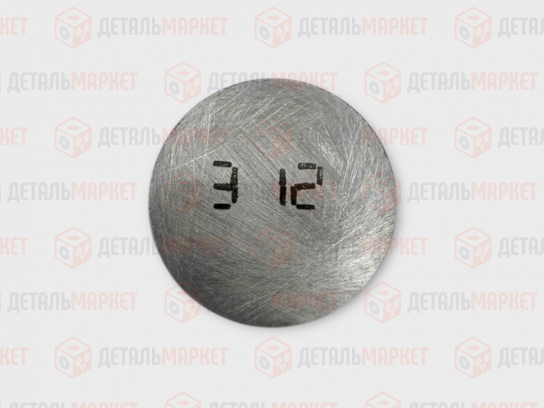 Шайба регулировочная 3,12