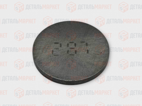 Шайба регулировочная 2,87